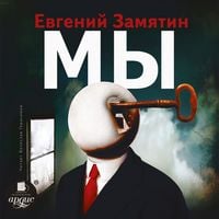 Produktbild: My