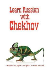 Produktbild: Russian Classics in Russian and English
