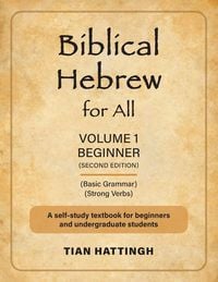 Produktbild: Biblical Hebrew for All