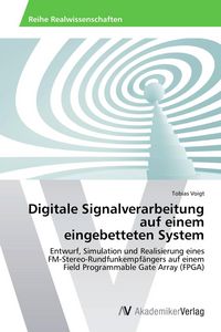 Produktbild: Digitale Signalverarbeitung auf einem eingebetteten System