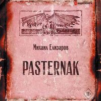 Produktbild: Pasternak
