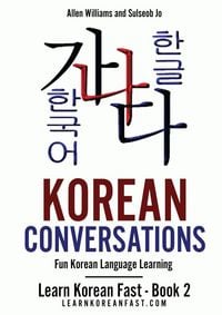 Produktbild: Korean Conversations