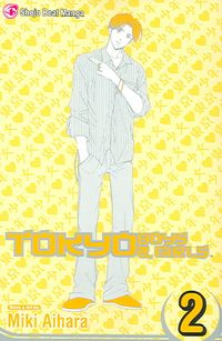 Produktbild: Tokyo Boys & Girls Vol 2 2 V02