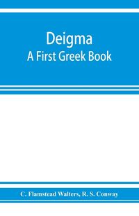 Produktbild: Deigma