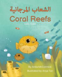 Produktbild: Coral Reefs (Arabic-English)