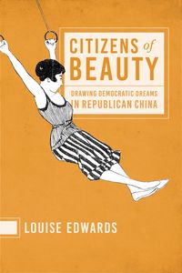 Produktbild: Citizens of Beauty