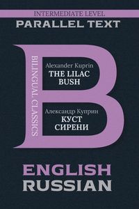 Produktbild: The Lilac Bush