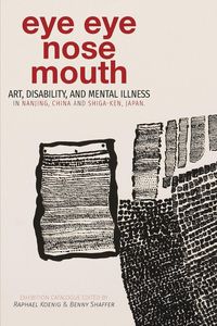 Produktbild: Eye Eye Nose Mouth