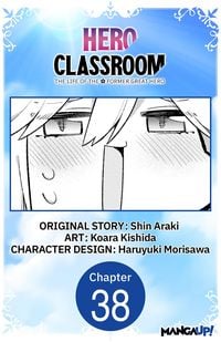 Produktbild: Hero Classroom #038