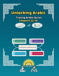Produktbild: Unlocking Arabic