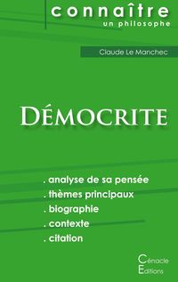 Produktbild: Comprendre D&eacute;mocrite (analyse compl&egrave;te de sa pens&eacute;e)