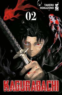Produktbild: Kagurabachi. Ediz. variant. Vol. 2