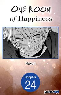 Produktbild: One Room of Happiness #024