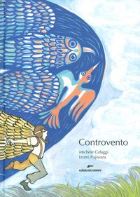 Produktbild: Controvento