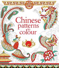 Produktbild: Reid, S: Chinese Patterns to Colour
