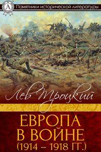 Produktbild: Europe in the war (1914-1918)