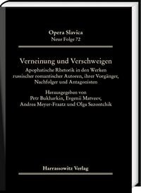 Produktbild: Verneinung und Verschweigen