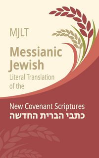 Produktbild: Messianic Jewish Literal Translation (MJLT)
