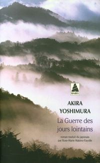 Produktbild: La guerre des jours lointains