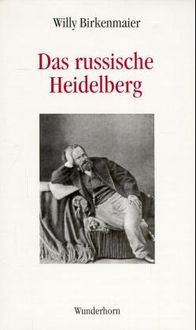 Produktbild: Das russische Heidelberg