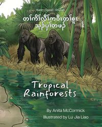 Produktbild: Tropical Rainforests (Karen (Sgaw)-English)