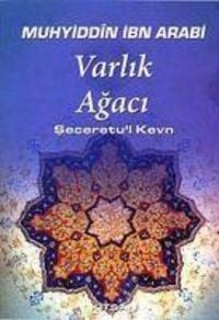Produktbild: Varlik Agaci