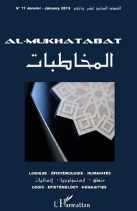 Produktbild: Al-Mukhatabat