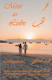Produktbild: Meer der Liebe