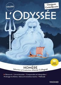 Produktbild: Odyssee classiques et contempora