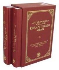 Produktbild: Ayet ve Hadislerle Aciklamali Kuran-i Kerim Meali 2 Cilt Takim