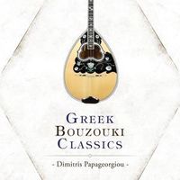 Bild vom Artikel Greek Bouzouki Classics vom Autor Dimitris Papageorgiou