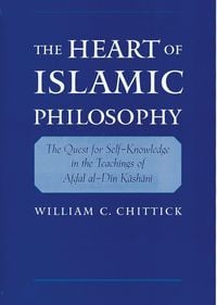 Produktbild: The Heart of Islamic Philosophy
