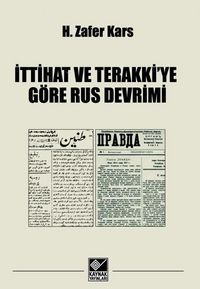 Produktbild: Ittihat ve Terrakiye G&ouml;re Rus Devrimi