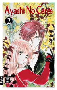Produktbild: Ayashi No Ceres 02