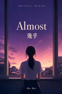 Produktbild: Almost (幾乎)