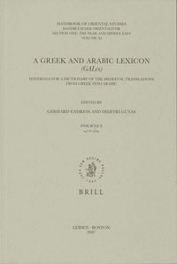 Produktbild: A Greek and Arabic Lexicon, (Galex)
