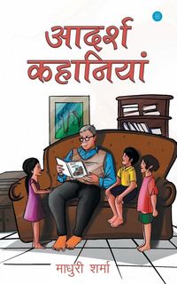 Produktbild: Aadrsh Kahaniyan.