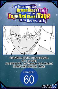 Produktbild: The Impregnable Demon King's Castle and the Expelled Black Mage of the Hero's Party #060