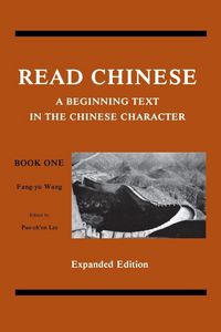 Produktbild: Read Chinese, Book One