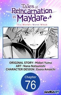 Produktbild: Tales of Reincarnation in Maydare: This World's Worst Witch #076