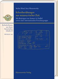 Produktbild: Schreiber&uuml;bungen aus neuassyrischer Zeit