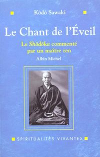 Produktbild: Le chant de l'&eacute;veil
