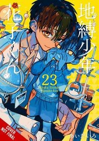 Produktbild: Toilet-Bound Hanako-Kun, Vol. 23