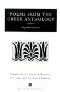 Produktbild: Rexroth, K: Greek Anthology Poems