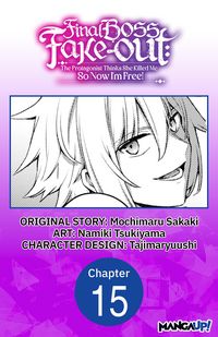 Produktbild: Final Boss Fake-out: The Protagonist Thinks She Killed Me So Now I'm Free! #015