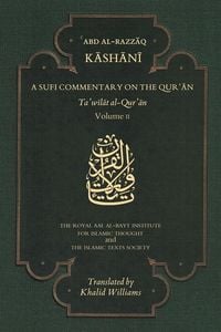Produktbild: A Sufi Commentary on the Qur'an