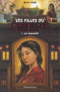 Produktbild: Les filles du samoura&iuml;