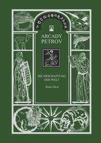 Produktbild: Petrov, A: Erschaffung Der Welt (Rette Dich), Band 1 (German