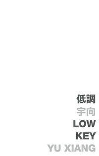 Produktbild: Low Key