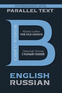 Produktbild: The Old Genius